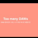 페리도트아카데미