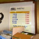 김밥카페 이미지
