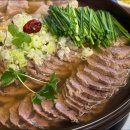 황해수육 네이버블로그