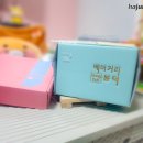 베이커리봉덕