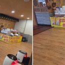 은행리 편백효소 찜질원 네이버블로그