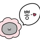 세종시대하광고산업 이미지