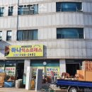 하나익스프레스 이미지