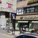 명동역 2번출구 앞(CU편의점 앞) 이미지
