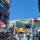 인하후문약국 이미지