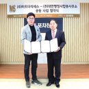 대한세무회계사무소 이미지