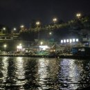 항도회센타 이미지