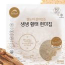 링크온 - 도봉구 | 링크온