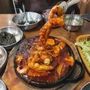 신라식당 티스토리