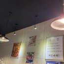 서민대패 - 유성구 전민로18번길 26 | 서민대패