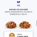 핫픽 이미지