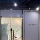 신중동 네일 유지력 좋은 디유 네일 솔직 후기