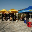 삼화정비 이미지