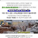 우신목장 이미지