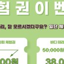 프리마 쇼핑센타 이미지