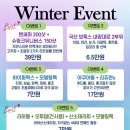 삼성이앤혁의원 이미지