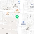 부평이화약국 이미지