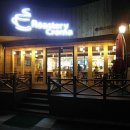 카페크레마 - 수원시 영통구 태장로82번길 32 | 카페크레마