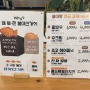 손수담아 이미지