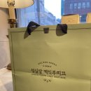 대전 1박 2일 여행 후기