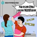 장원