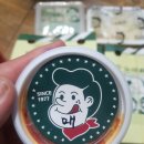 제주치킨 이미지