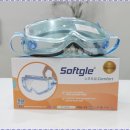 글로소프트 이미지