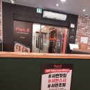 차쌤뷰티 이미지