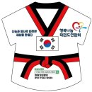 옥빛 태권도장 이미지