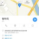 강원도 홍천, 국산으로 완벽히 위장된 독일국 삼겹살 무한리필 적극 추천 합니다. 이미지