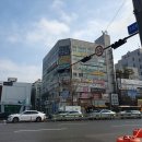 인셀덤분당