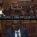 '무슨 생각을 하면서 뛰느냐?'에 대한 마라톤 세계기록 보유자의 답변....jpg 이미지