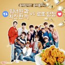 멕시카나 이미지