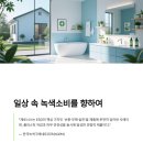 세정이앤씨