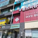 법률사무소도안 | [내돈내산] 평택 네일샵 추천 네일마티스 4월 한 달만 이가격? 이달의 아트 완전 만족한 후기