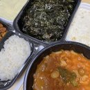 삼룡이연탄불고기 네이버블로그