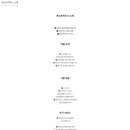 홍주하우스2 이미지