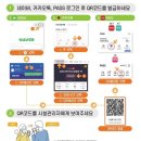 강서우리한의원 네이버블로그