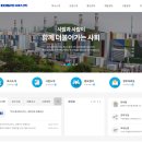 코스포서비스 네이버블로그