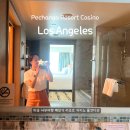 태봉골프(주) | 미국 캘리포니아 페창가 리조트 카지노 스위트룸 객실 숙박