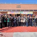 아산경로당 이미지