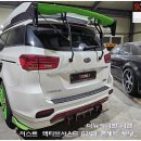 뉴져스트 이미지