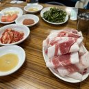 감자정육점 이미지