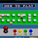 네오게임 이미지