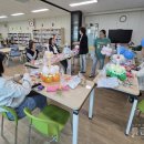 상서초등학교 특급뉴스