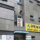 여린네일