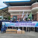 북부출장소 이미지