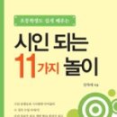 푸른솔문고 이미지