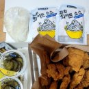 피자나라 치킨공주 (평택고덕점) 이미지