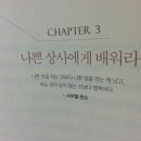 수만상사 이미지